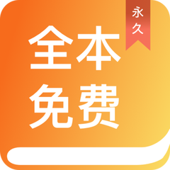 鸭脖下载app